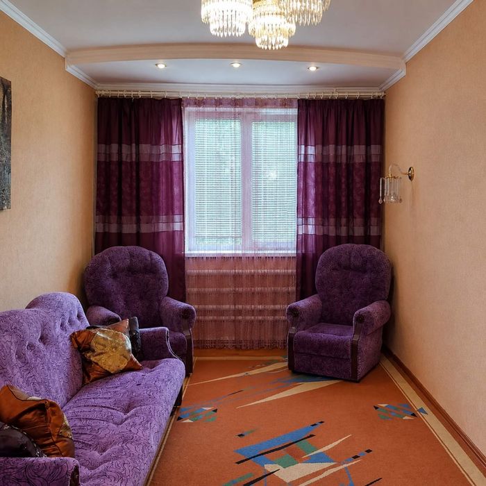 будинок нерухомість
