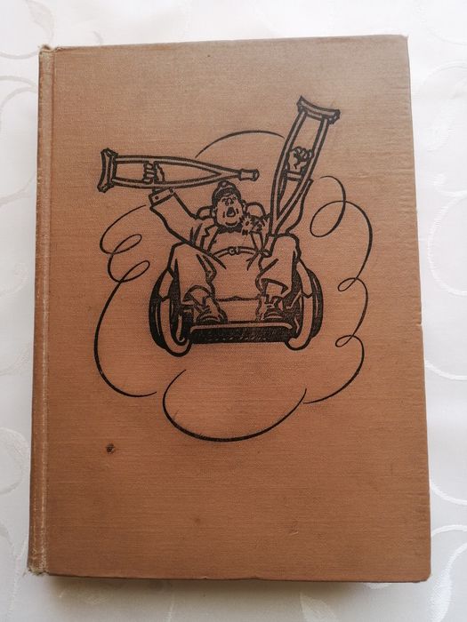 Раритетне видання Ярослава Гашека "Пригоди бравого вояка Швейка", 1958