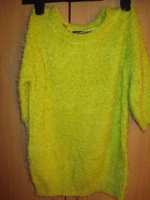 свитер Atmosphere