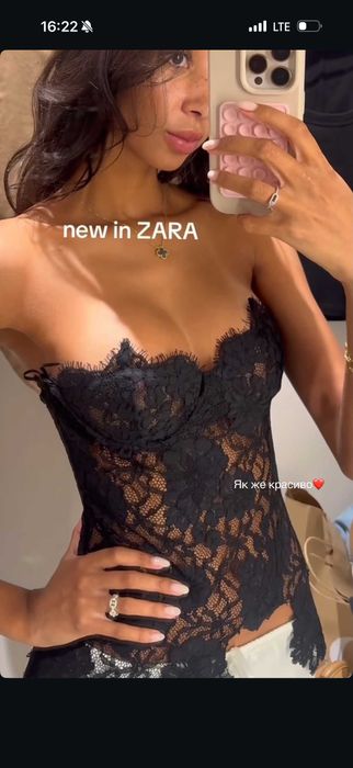 zara топ кружевний