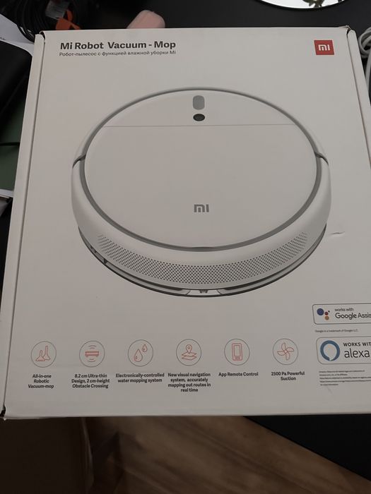 Mi Robot Vacuum - Mop Xiaomi428676203435806721