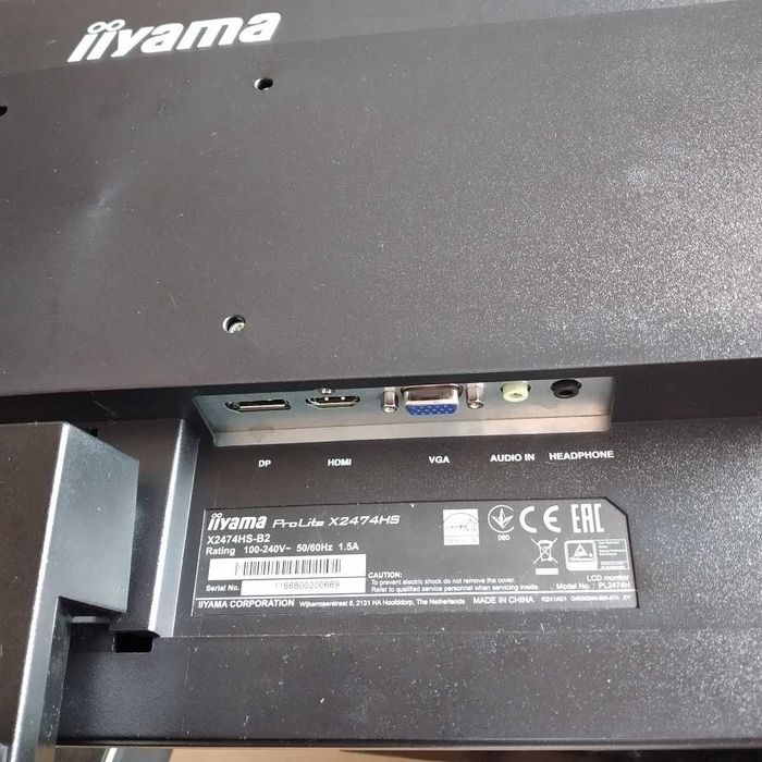 monitor Iiyama ProLite X2474HS