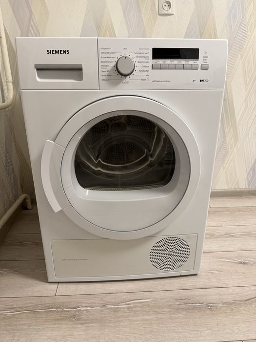 сушильна машина siemens iq700 A++