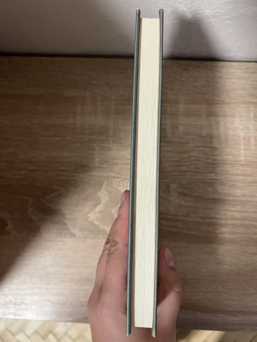 Что мой сын должен знать об устройстве этого мира. Фредерик Бакман