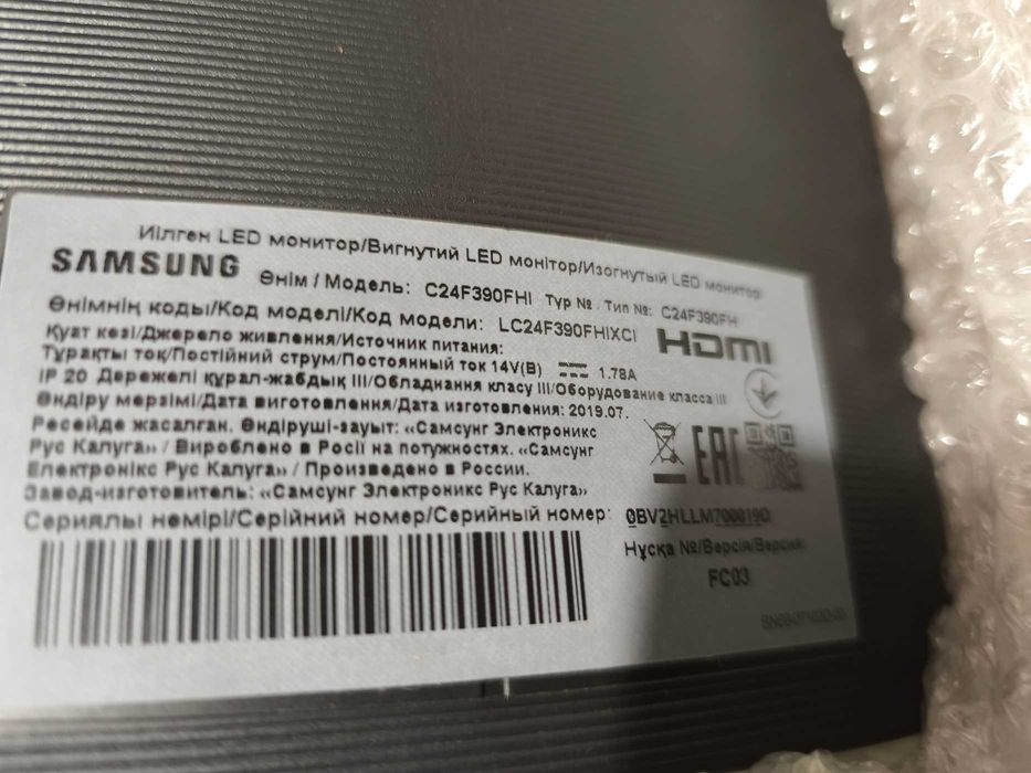 изогнутый LED-монитор Samsung модели C24F390FHI