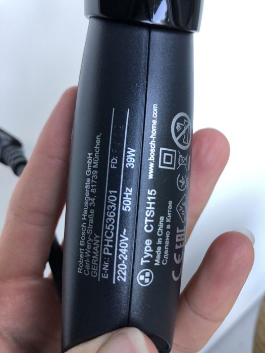 Lokówka Bosch Brilliant Care Quattro - lon z funcją jonizacji