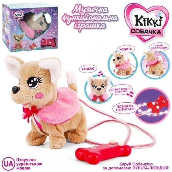 Мягкая интерактивная игрушка M 5696 I UAСобачка Кикки на поводке
