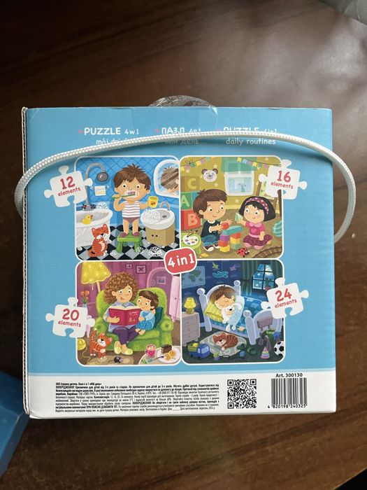 Пазли дитячі DODo