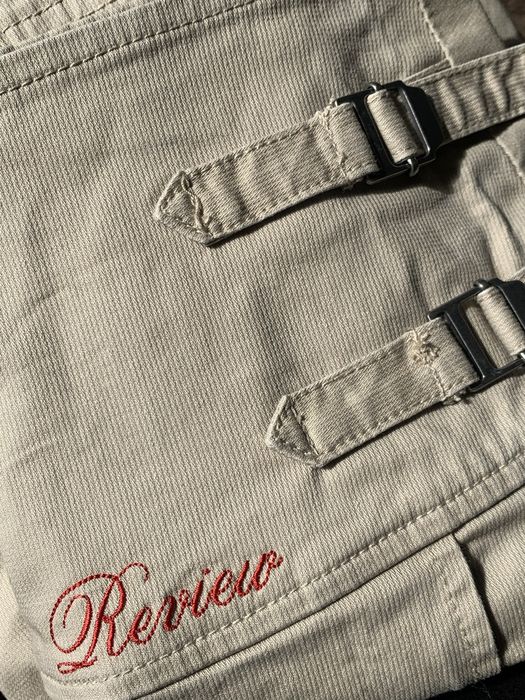 Бежева спідниця