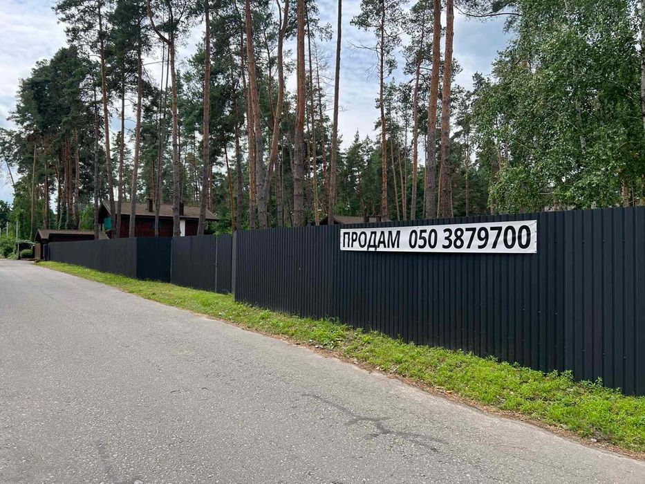 Продаж земельної ділянки с. Романків.