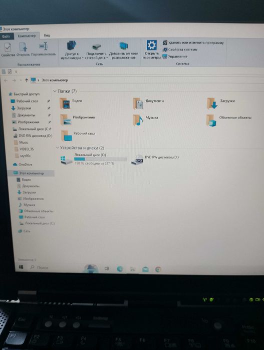 Ноутбук леново т400