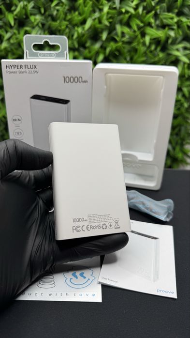 Портативная Батарея повербанк Proove Hyper Flux 22.5W 10000mAh, white