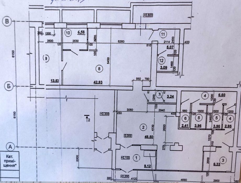 Комерційне приміщення 155кв.м.