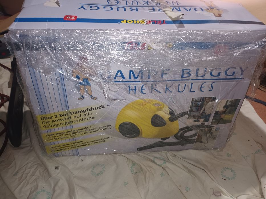 Парочисник Gerkules