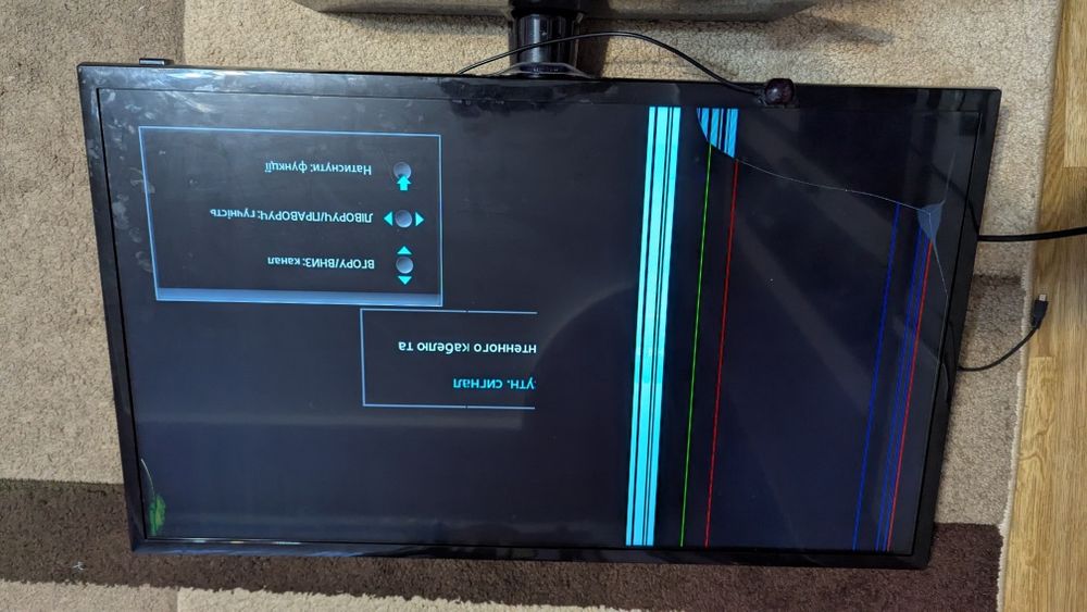 Телевізор Samsung 32"