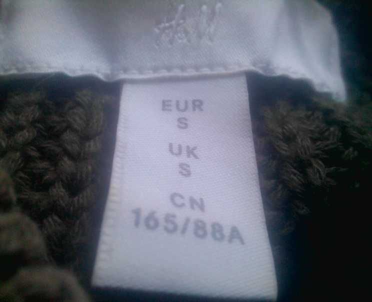 Брендовый свитер хаки свитшот оверсайз H&M Sweden