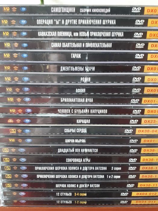 Фільми на DVD підбірка