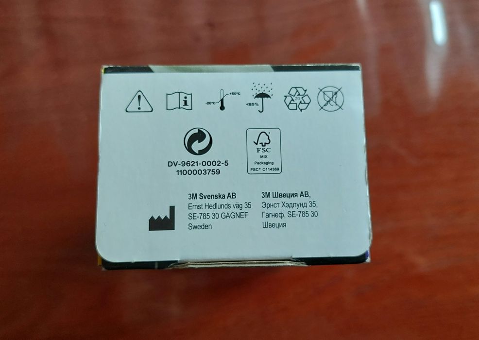 Bateria ADFLO 837630-A LI-ION 3M Speedglas