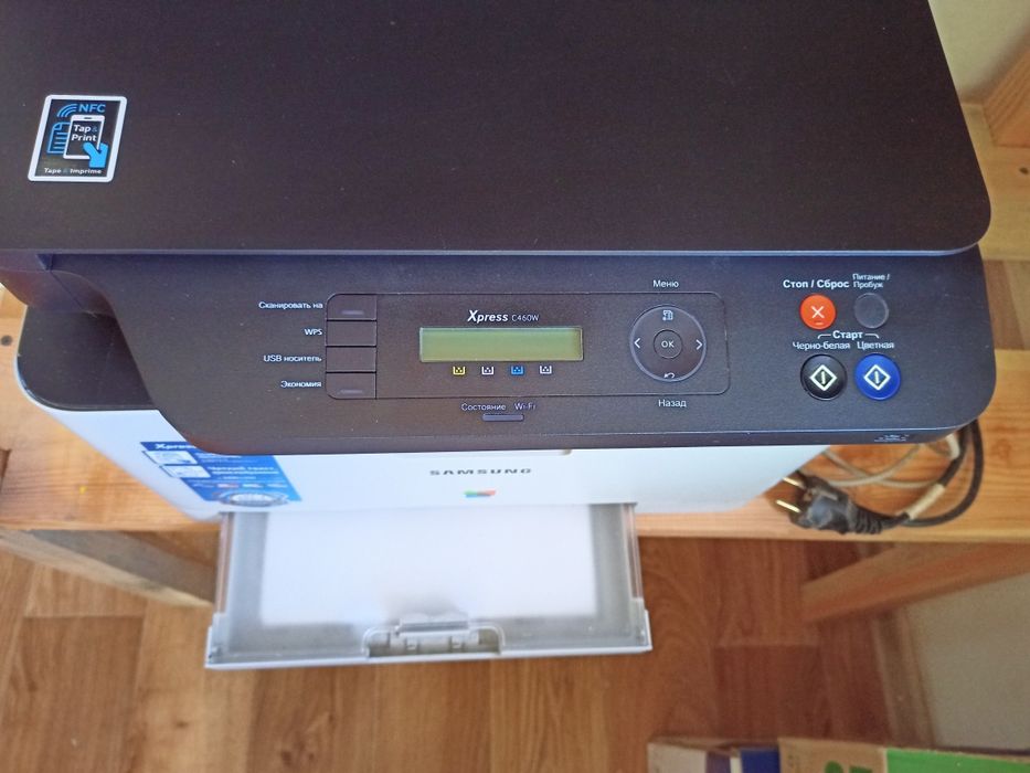 МФУ Xpress Samsung c460w. Лазерный Принтер, сканер. Одесса