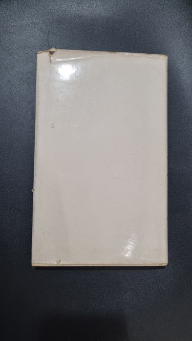 Quando as estrelas desaparecem