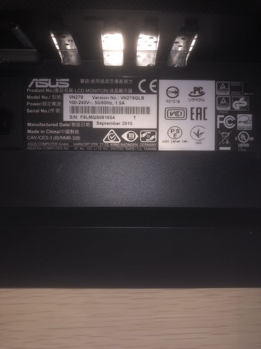 Монітор ASUS 27 дюймів