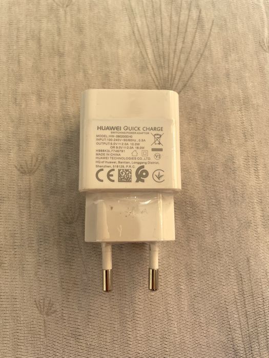 Ładowarka Huawei Quick Charge