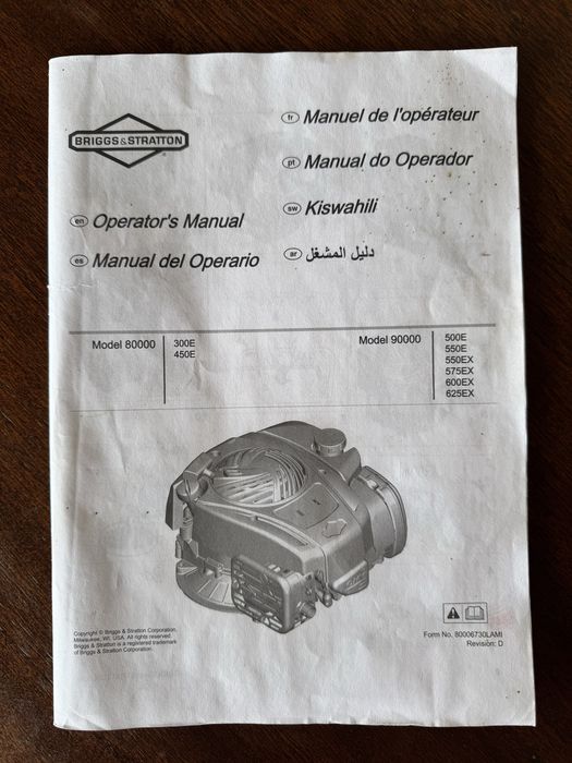 Máquina cortar relva STERWINS Model 80000 450E