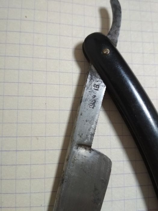 Опасная бритва СССР.1954г.