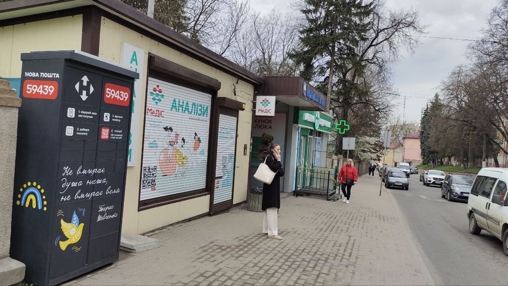 Оренда приміщення м. Тернопіль вул. Пирогова - Вид 4