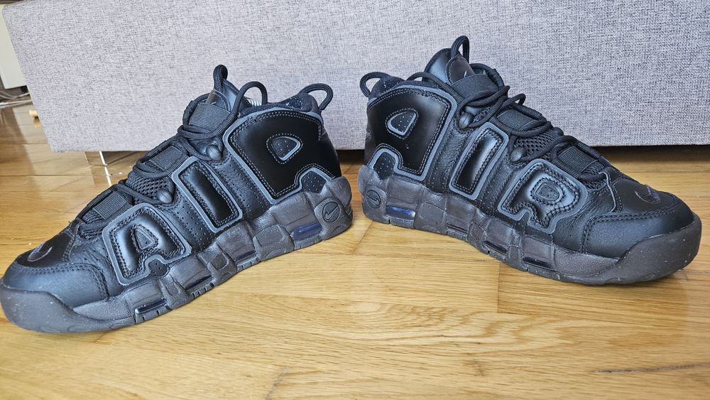 Nike airmax uptempo tam40.5
