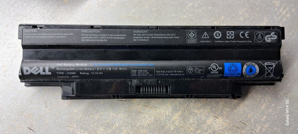 Акумулятор ноутбука Dell, HP, Lenovo, Medion, ASUS,  Acer