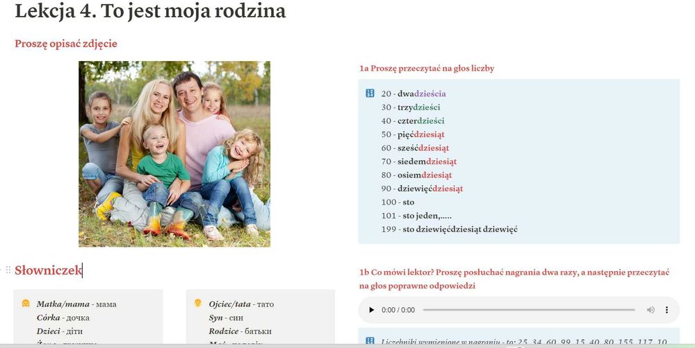 Репетитор польської мови