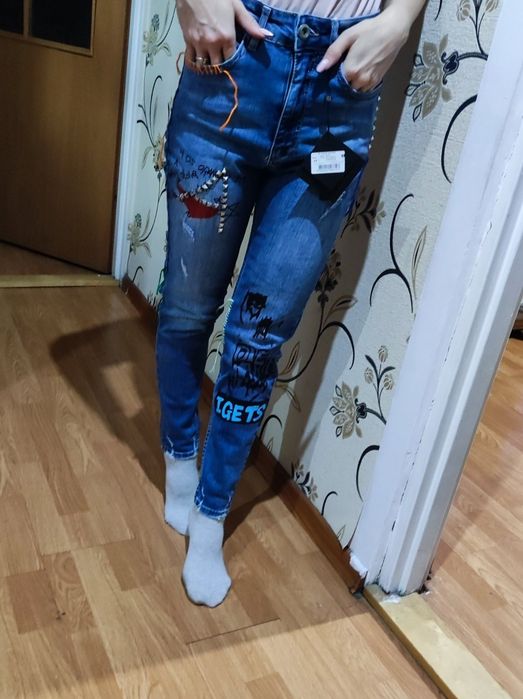 Nowe spodnie jeansowe