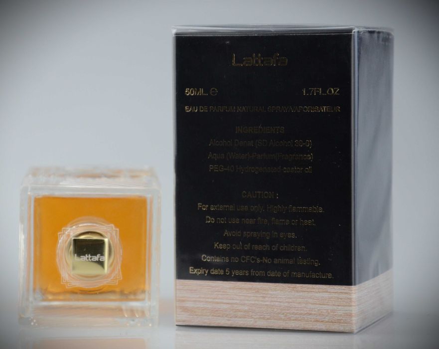 Lattafa Khmarah 50ml