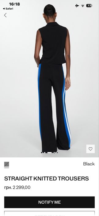 Брюки женские MANGO, розмір М