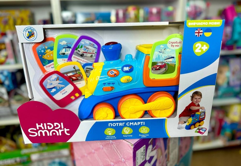Дитячий Потяг Смарт Kiddi Smart