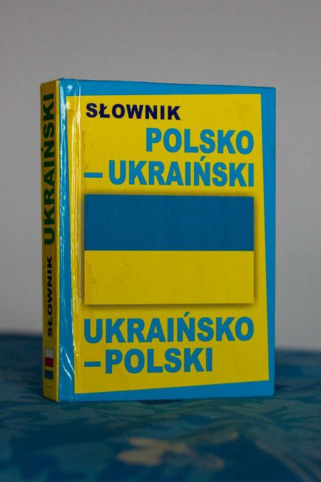 Słownik polsko-ukraiński ukraińsko-polski 14000 haseł