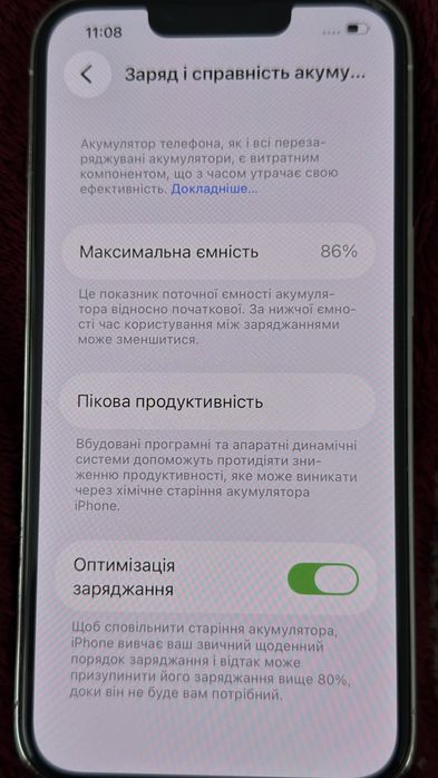 Iphone 13 pro 128 gb айфон 13про