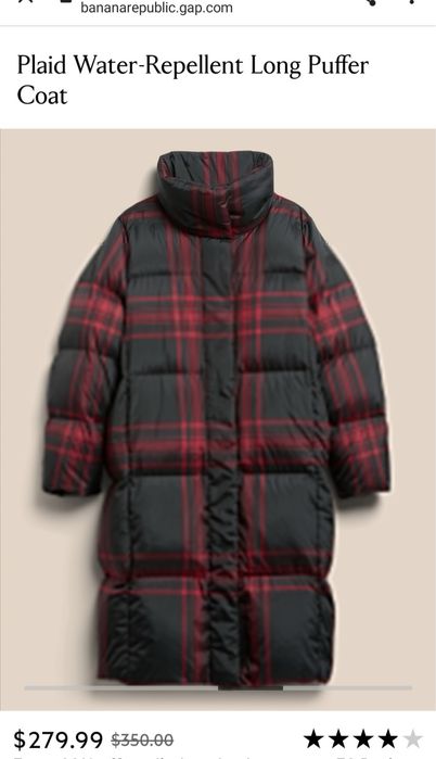 Нова куртка Banana Republic (бренд люксової якості GAP)