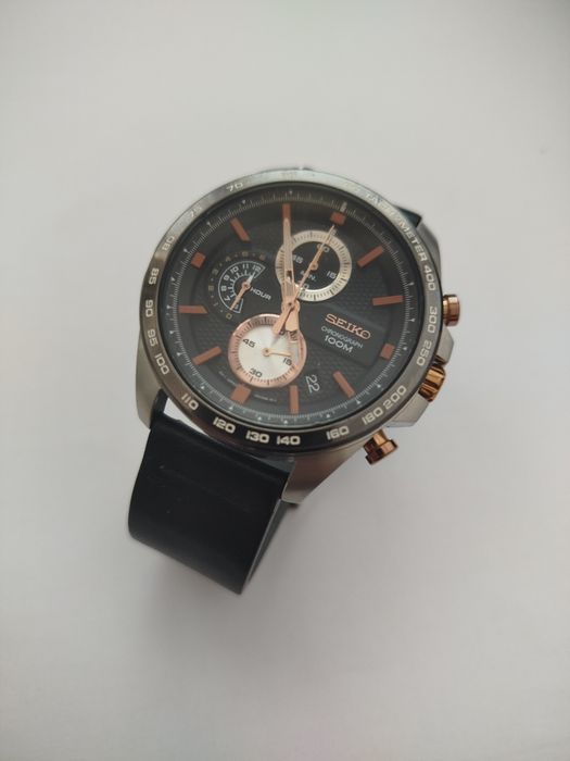 Zegarek męski marki Seiko