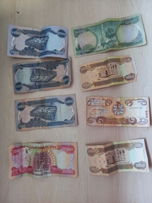 Колекційні гроші динари