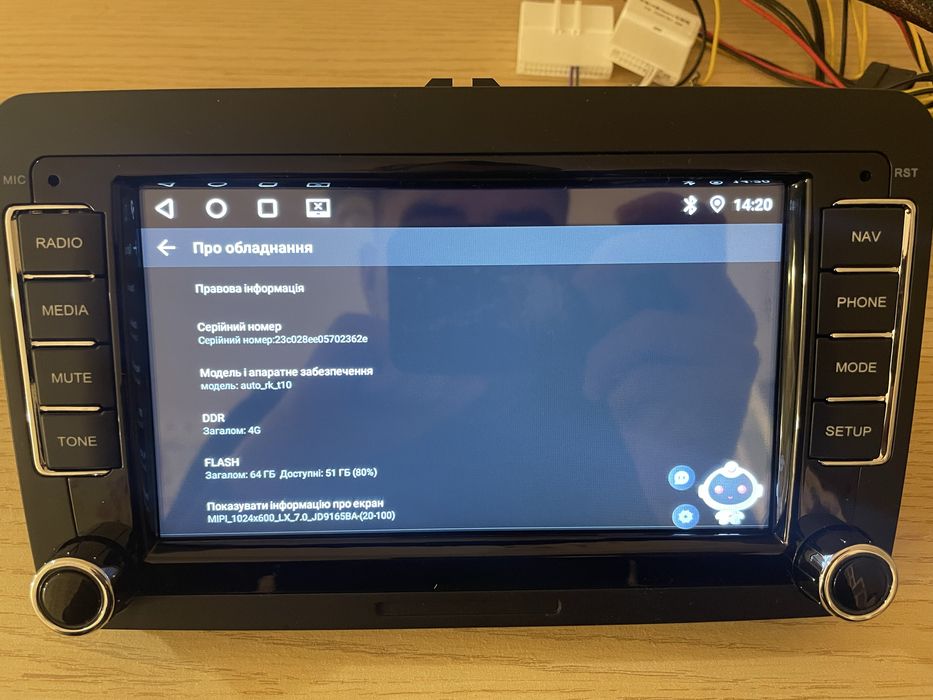 Автомагнитола штатна 4/64 ГБ Фольсваген Шкода Сеат для Volkswagen