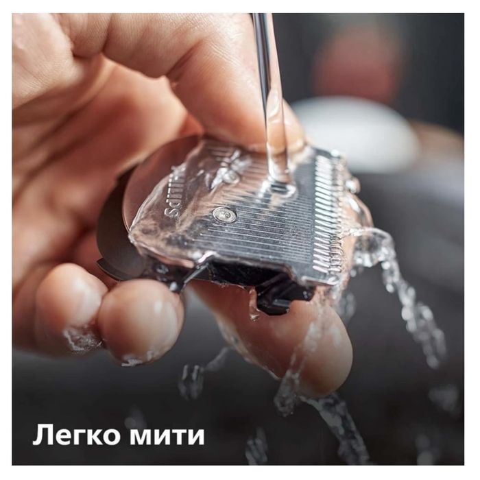Машинка для підстригання волосся PHILIPS series 3000
