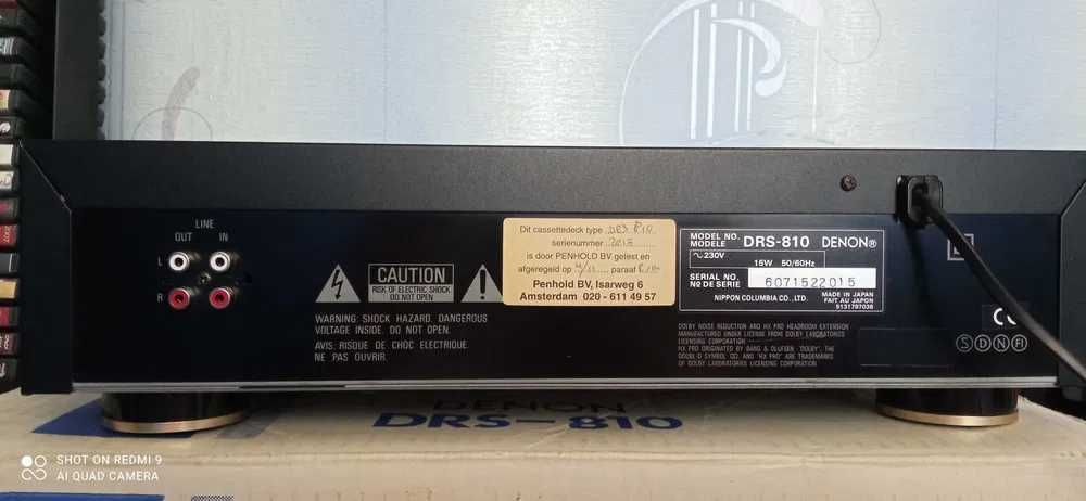 Кассетная дека DENON DRS-810 (Комплект: Дека,  Коробка, Пульт, Мануал)