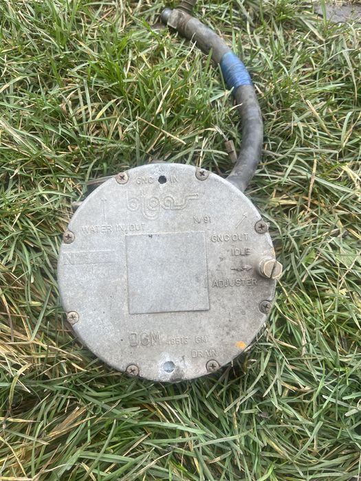 Продаю редуктор гор