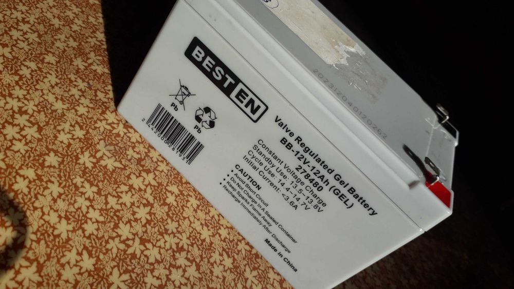 Аккумулятор AGM 12В 7Ачас BB BP7-12 и BC7-12   (CSB GP1272 UPS12360)