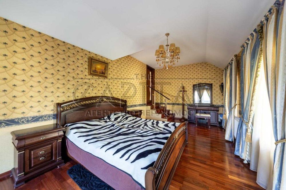 Продаж / будинку Віта Поштова / є гараж / 6 соток