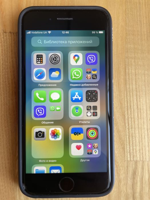 Apple iPhone 8 64Gb