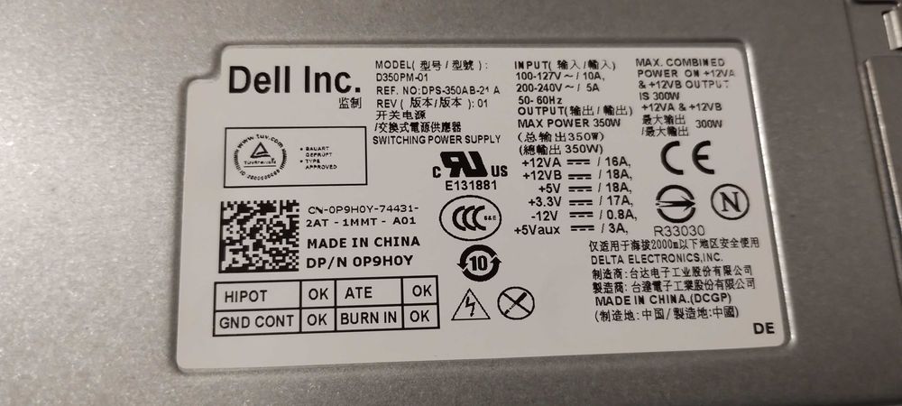 Zasilacz DELL 350W