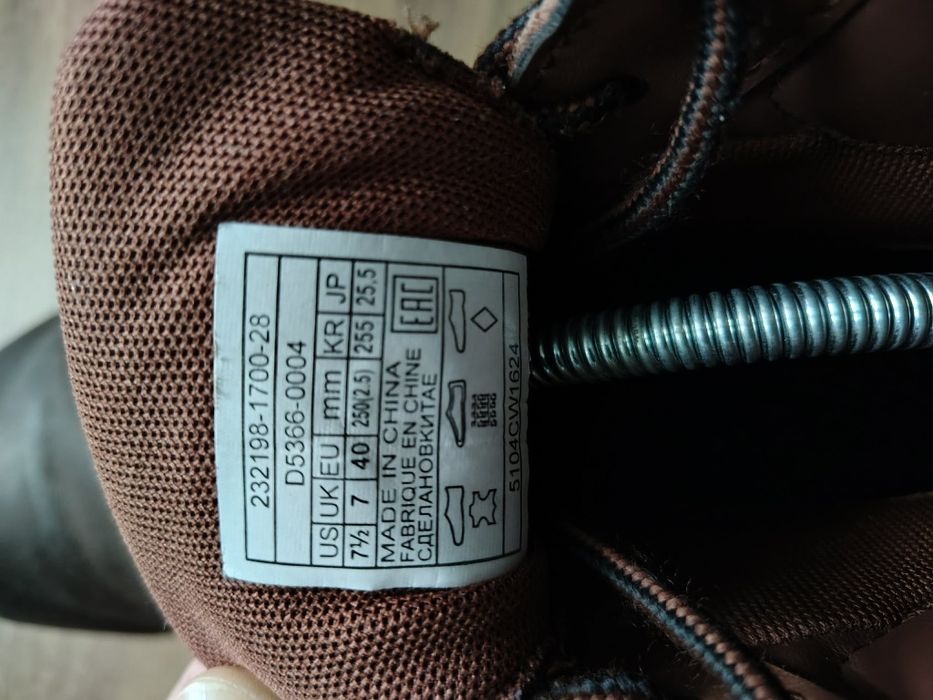 Skórzane buty Levi's